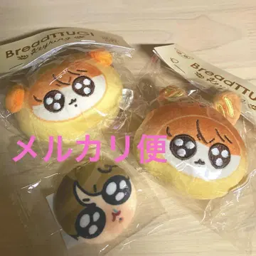 정국 구타기 모크님 쿠쿠 베이커리 3개 세트