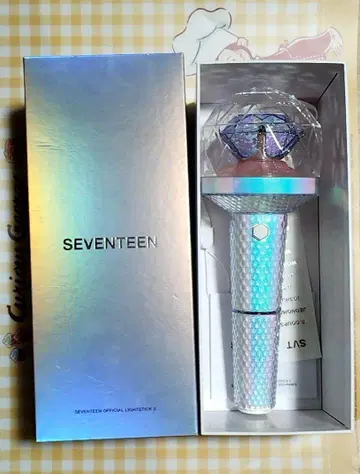 세븐틴 응원봉