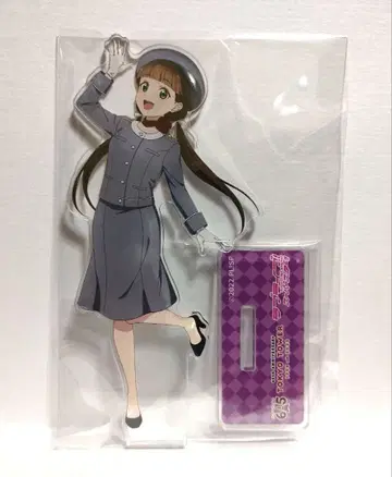 Liella! 도쿄 타워 한정판 사쿠라코지 키나코 아크릴 스탠드