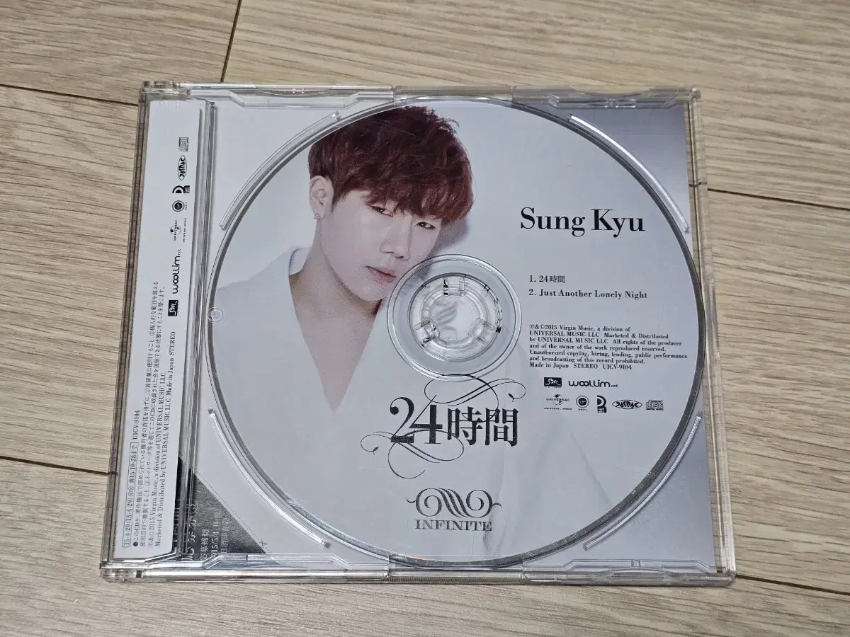 Infinite Japanese Album 24 Hours First Press Limited Edition Sungkyu Version