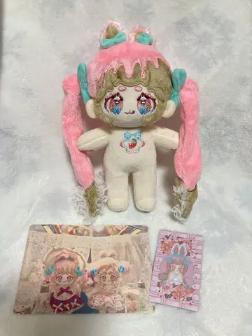 무속성 봉제 인형 20cm