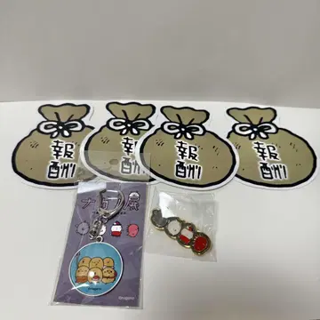 나가노 전 나가노 마켓 모구라 고로케 유리 키링 핀 배지