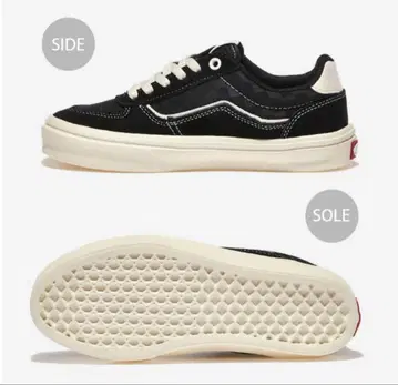 반스 VANS 스탠스 블랙 루터베이거 26cm 박스 있음