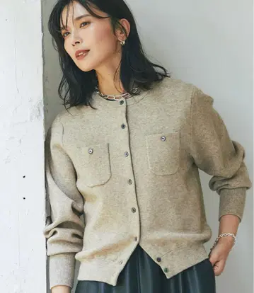 리브 드로워 가디건