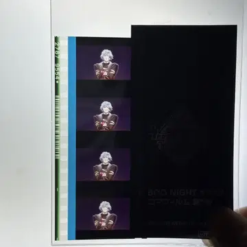 극장판 우타프리 탭나이 입장객 혜택 시계 부품 필름 란마루 솔로