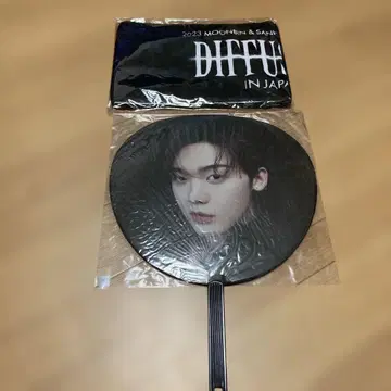 astro diffusion 머플러 타월 부채 아스트로 문빈 사나