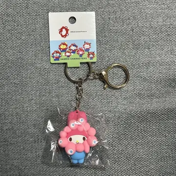 새상품 산리오 밉밉 나리키리 키링 마이멜로디 만박