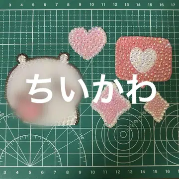 부채 데코 부품