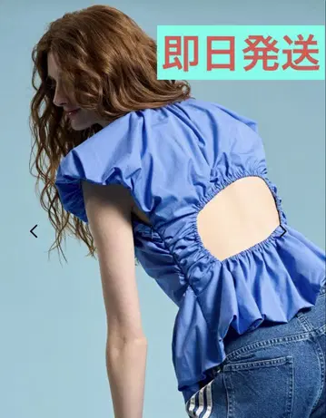 the toe Ermou Back Open Top 상의