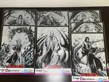 BLEACH 제일복권 묶음 판매