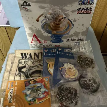 원피스 루피 피규어 제일복권