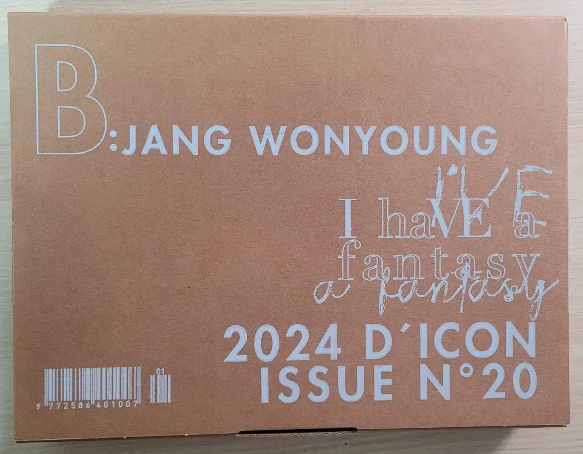 Ive DIkon Type B yujin, wonyoung full set Price lowered only until 6/24