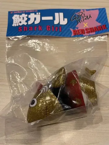 레드 샤크 상어 걸