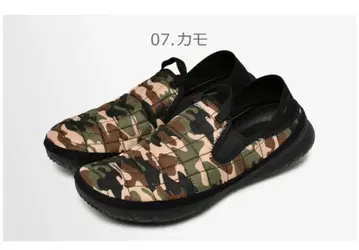 머렐 HUT MOC 미사용 새상품