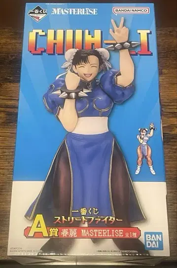 스트리트 파이터 제일복권 A상 춘리 피규어