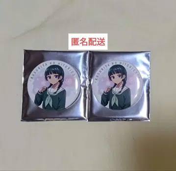 고양이 고양이 캔뱃지 2개 세트 약사의 혼잣말 school