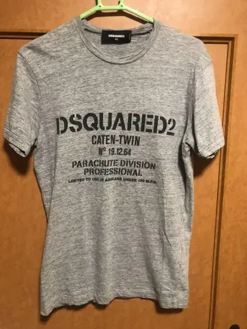 DSQUARED2(디스퀘어드) 인기 그레이 티셔츠