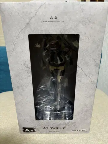 NieR Automata A상 A2 방송 기념 복권 니어 오토매틱