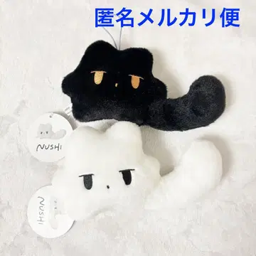 NUSHI 마스코트 봉제 인형 2종 세트