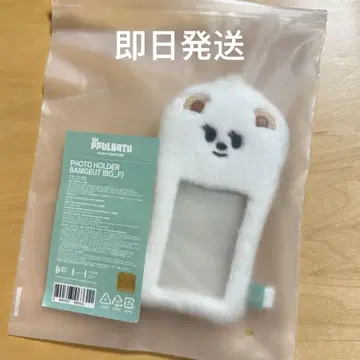 TXT 뿔바투 팝업 붐구 트레이딩 카드 케이스