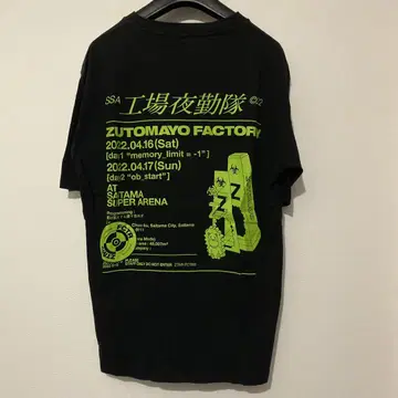 L ZUTOMAYO FACTORY 티셔츠 블랙