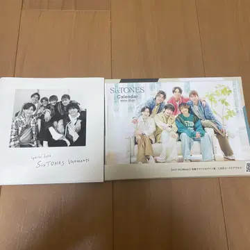SixTONES 2024 달력 2022 부록 북