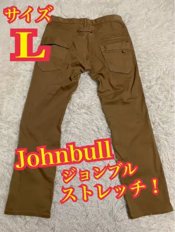 Johnbull 젬블 치노 팬츠 스트레치 일본제 베이지 L 사이즈