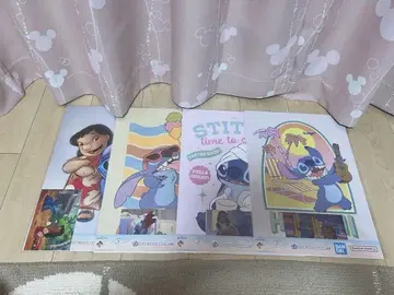 스티치 제일복권 4세트
