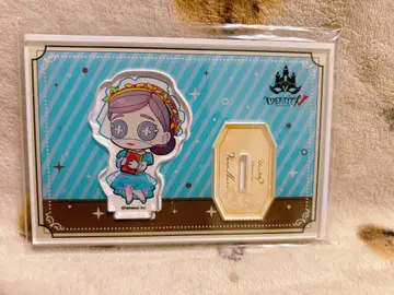 조향사 제 5의 인격 IdentityV 호텔 콜라보