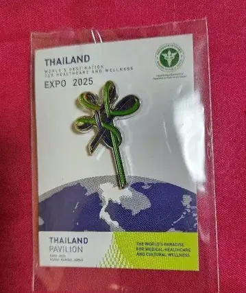 태국 EXPO 2025 파빌리온 핀 배지