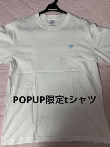jyp popup 2023 twice 티셔츠 L 사이즈