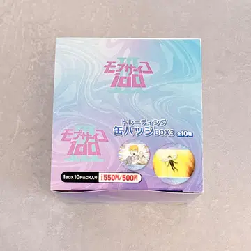 모브 사이코 100 한정판 캔뱃지 전종 컴플리트 세트 1