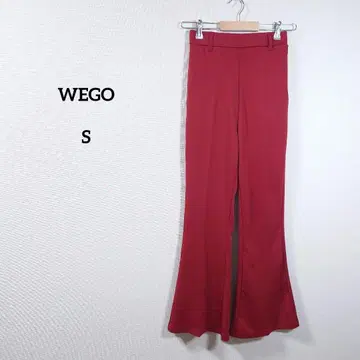 위고 팬츠 빨간색 플레어 팬츠 허리밴딩 심플 여성용