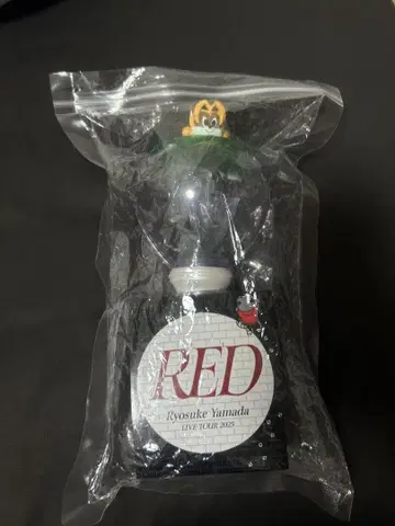야마다 료스케 Ryosuke Yamada 응원봉 RED