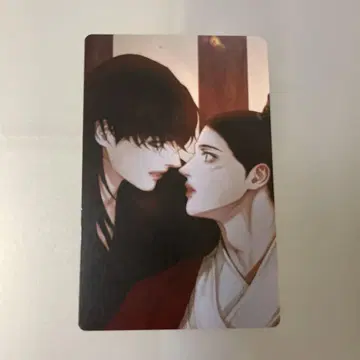 LEZHIN POPUP 일본 한정판 혜택 귀야곡
