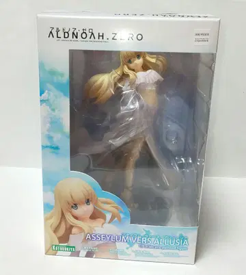 아세일럼 바스 아루시아 ALDNOAH.ZERO 알도노아 제로