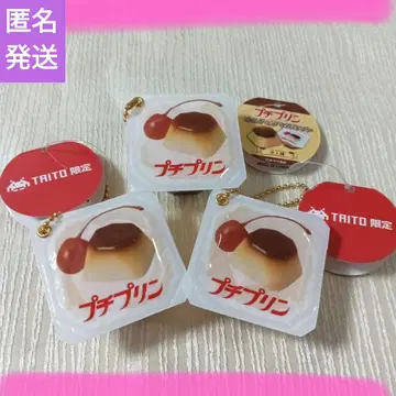 쁘띠 푸딩 미니 마스코트