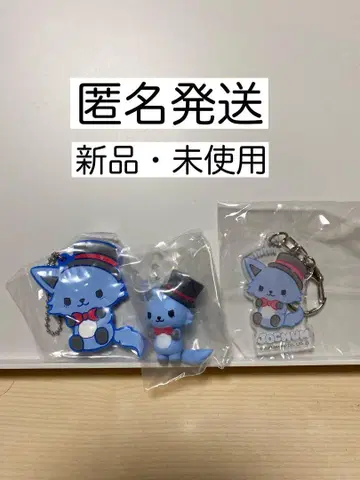 JOCHUM 레인 굿즈