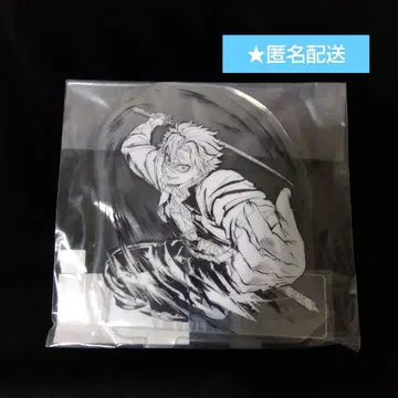 귀멸의 칼날 시나즈가와 사네미 WEBSHOP 복권 C상 아크릴 스탠드