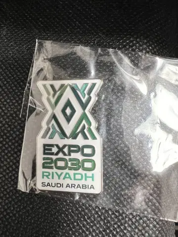 오사카 엑스포 EXPO2025 사우디아라비아 핀 배지
