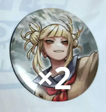 히로아카 컬렉션 캔뱃지 토가 히미코 2개 EXTREME