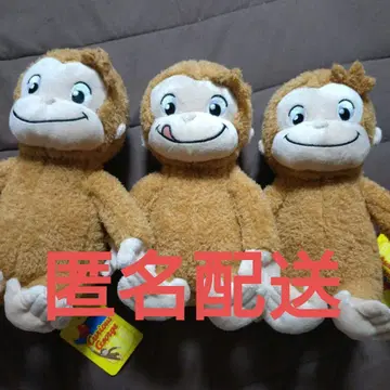 오자루의 조지 봉제 인형 3종 세트