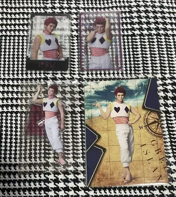 헌터 헌터 히소카