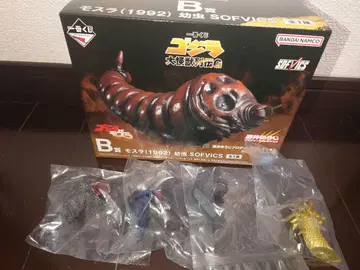 고질라 제일복권 B상 모스라 SOFVICS G상 몬스터 헤드 마그넷 4종