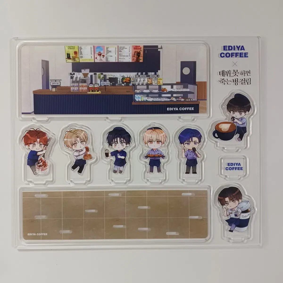 Debumot Idiyya Acrylic Stand Limited Edition