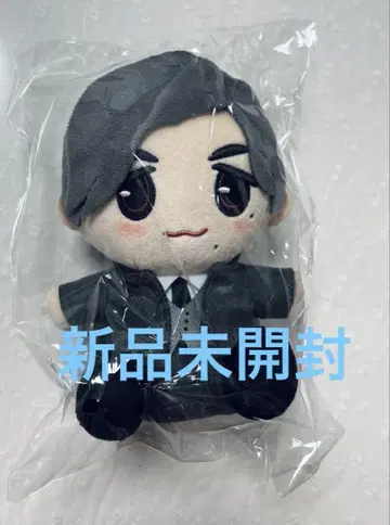 니시키도 료 봉제 인형 봉제 인형