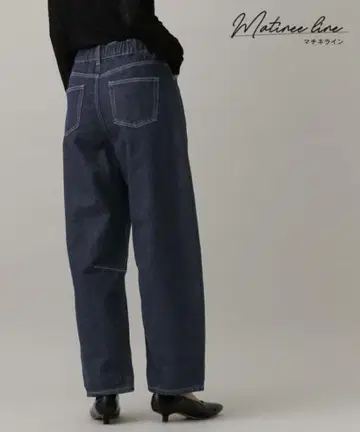 배럴 레그 데님 M 사이즈