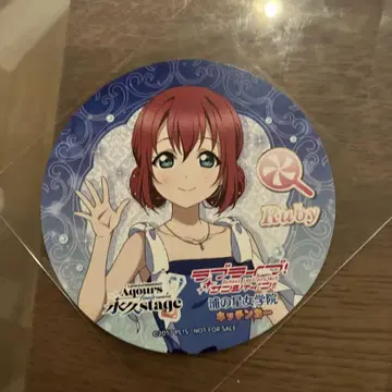 러브 라이브! 선샤인 쿠로사와 루비 코스터 Aqours Finale