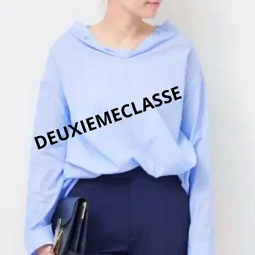 두지엠 클라세 DEUXIEMECLASSE 블루 코튼 긴팔 셔츠 블라우스