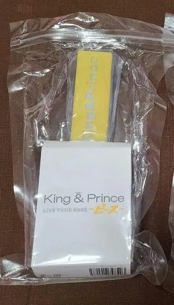 King & Prince 킹프리 응원봉 피스